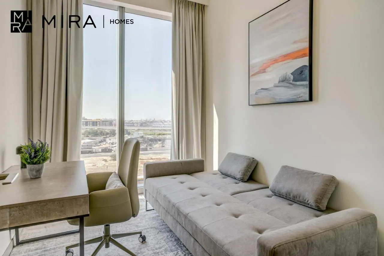 Apartment Mira Holiday Homes - Newly 1 Bedroom Plus Room With Sofa-Bed Near Dubai Mall United Arab Emirates