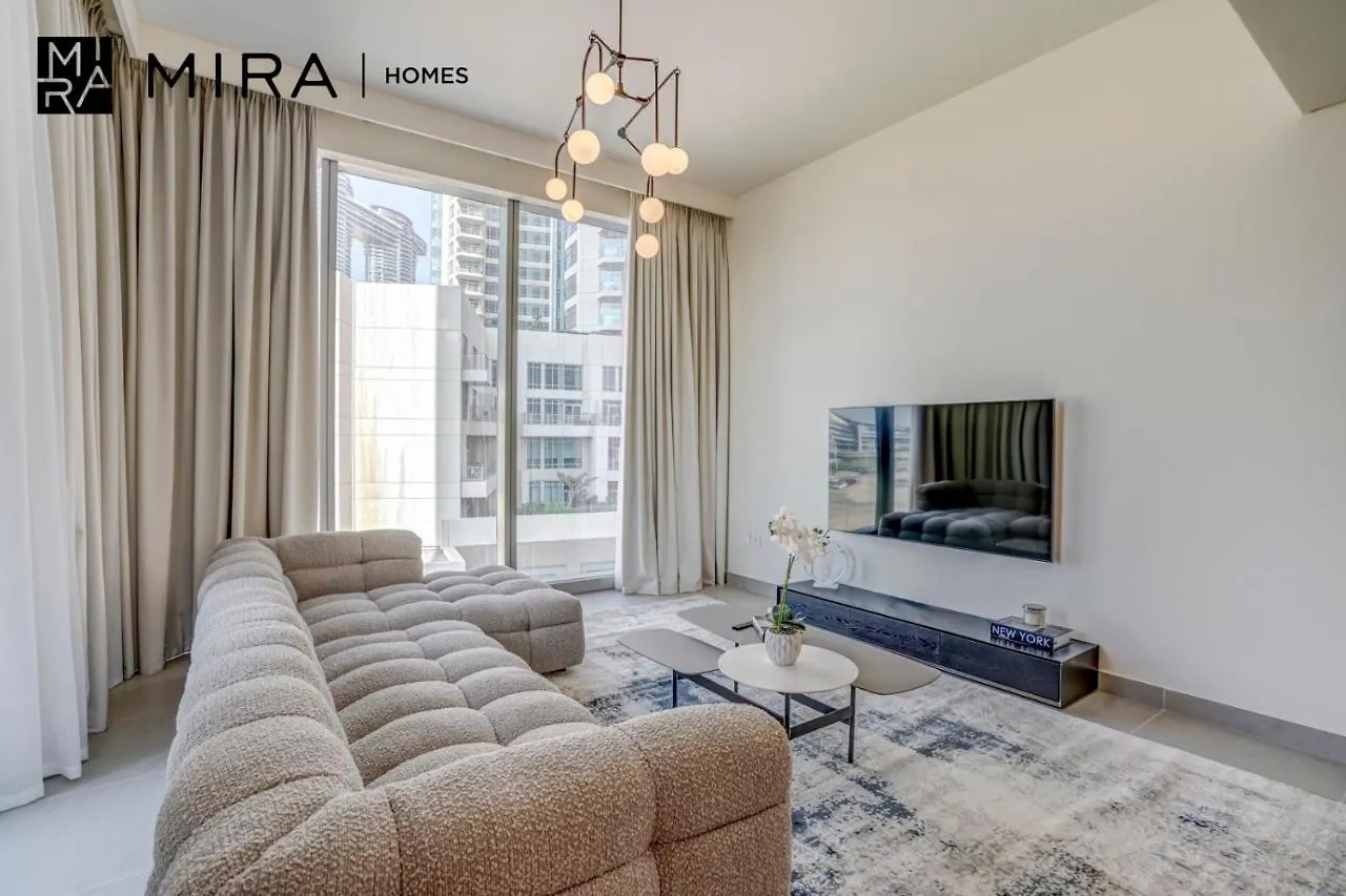 Mira Holiday Homes - Newly 1 Bedroom Plus Room With Sofa-Bed Near Dubai Mall United Arab Emirates