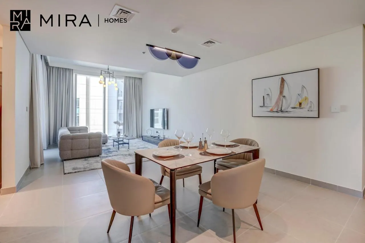 Mira Holiday Homes - Newly 1 Bedroom Plus Room With Sofa-Bed Near Dubai Mall