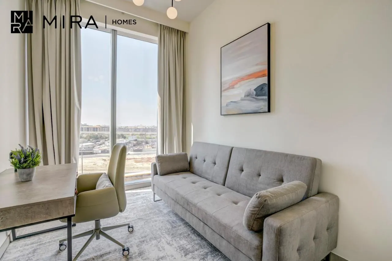 Mira Holiday Homes - Newly 1 Bedroom Plus Room With Sofa-Bed Near Dubai Mall Apartment